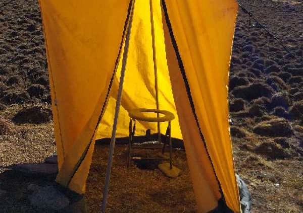 Toilet Tent with Seats